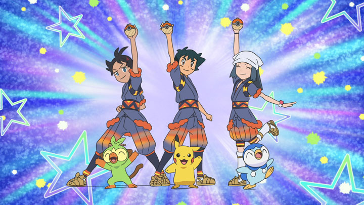 Pokémon : les chroniques d'Arceus Pokémon : les chroniques d'Arceus