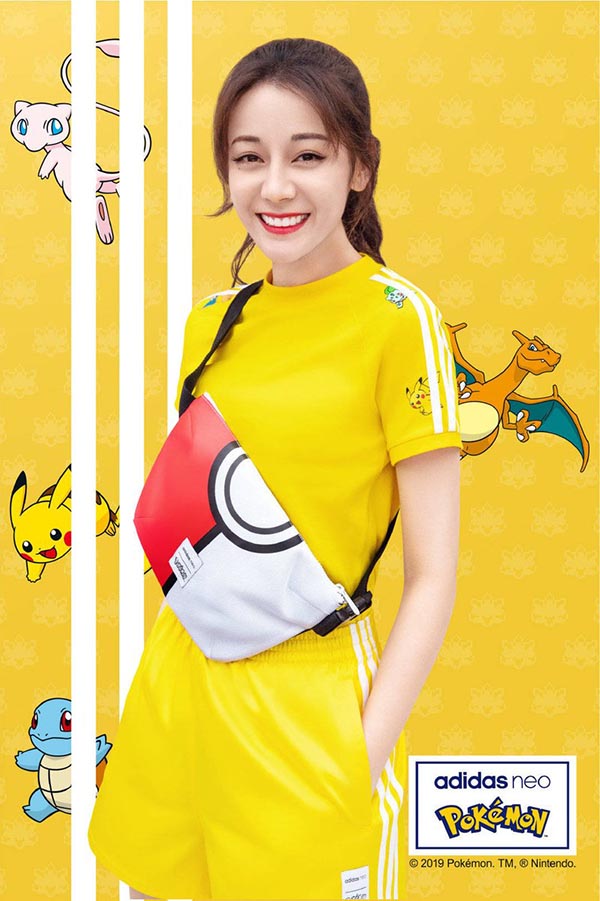 The Pokémon Company s'associe avec Adidas ! The Pokémon Company s'associe avec Adidas !
