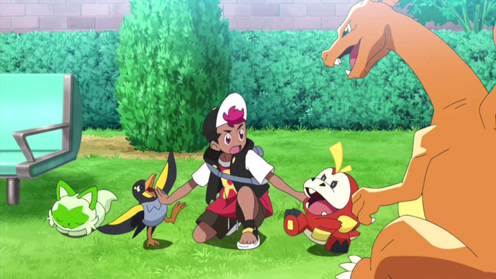 Épisode 23 - Pokémon : les horizons Épisode 23 - Pokémon : les horizons