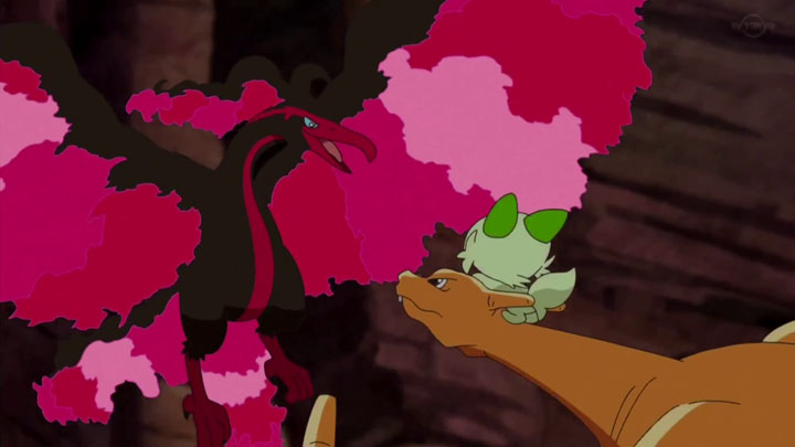 Épisode 23 - Pokémon : les horizons Épisode 23 - Pokémon : les horizons