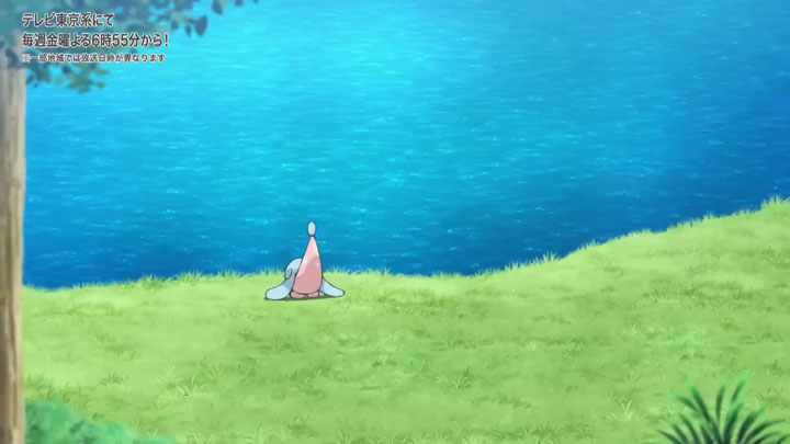 Épisode 27 - Pokémon : les horizons
