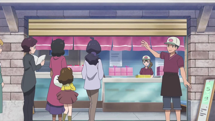 Épisode 43 - Pokémon : les horizons Épisode 43 - Pokémon : les horizons