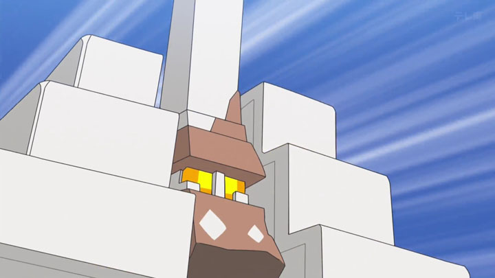 Épisode 43 - Pokémon : les horizons Épisode 43 - Pokémon : les horizons