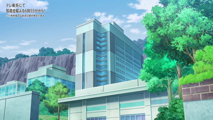 Épisode 54 - Pokémon : les horizons Épisode 54 - Pokémon : les horizons