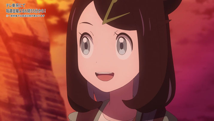 Épisode 54 - Pokémon : les horizons Épisode 54 - Pokémon : les horizons
