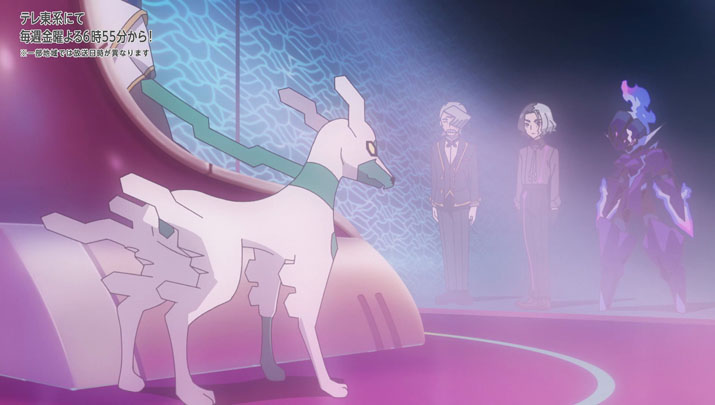 Épisode 54 - Pokémon : les horizons Épisode 54 - Pokémon : les horizons