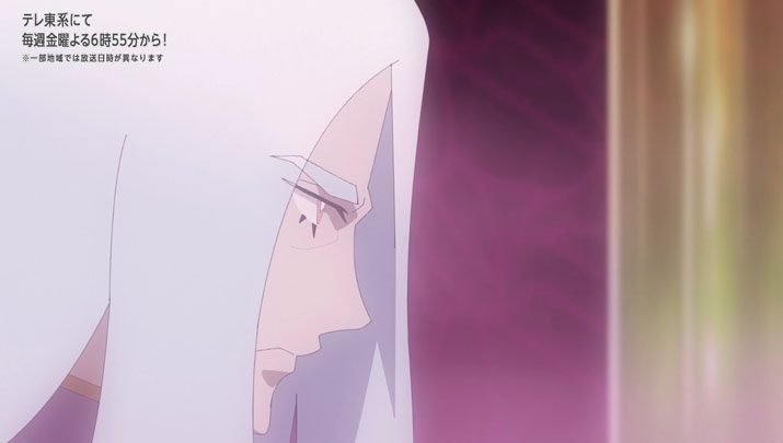 Épisode 54 - Pokémon : les horizons Épisode 54 - Pokémon : les horizons