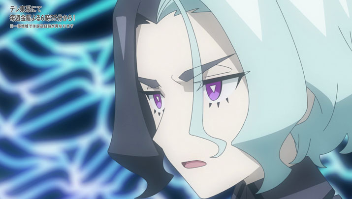 Épisode 54 - Pokémon : les horizons Épisode 54 - Pokémon : les horizons