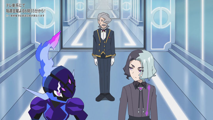 Épisode 54 - Pokémon : les horizons Épisode 54 - Pokémon : les horizons