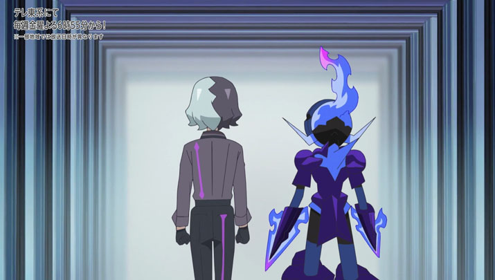 Épisode 54 - Pokémon : les horizons Épisode 54 - Pokémon : les horizons