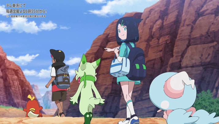 Épisode 54 - Pokémon : les horizons Épisode 54 - Pokémon : les horizons
