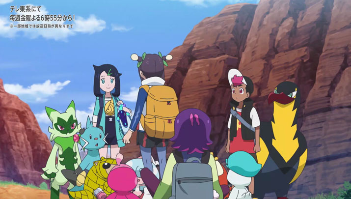 Épisode 54 - Pokémon : les horizons Épisode 54 - Pokémon : les horizons