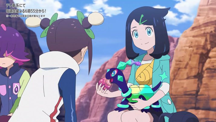 Épisode 54 - Pokémon : les horizons Épisode 54 - Pokémon : les horizons