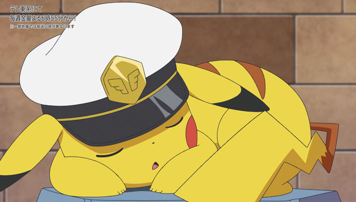 Épisode 54 - Pokémon : les horizons Épisode 54 - Pokémon : les horizons