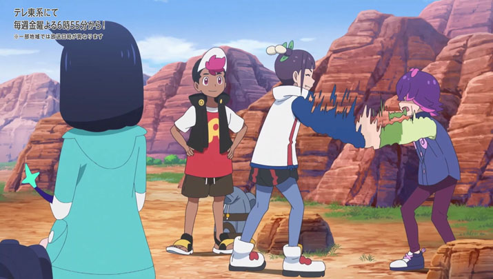 Épisode 54 - Pokémon : les horizons Épisode 54 - Pokémon : les horizons