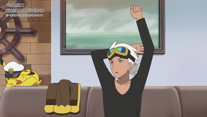 Épisode 54 - Pokémon : les horizons Épisode 54 - Pokémon : les horizons