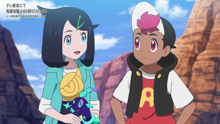 Épisode 54 - Pokémon : les horizons Épisode 54 - Pokémon : les horizons