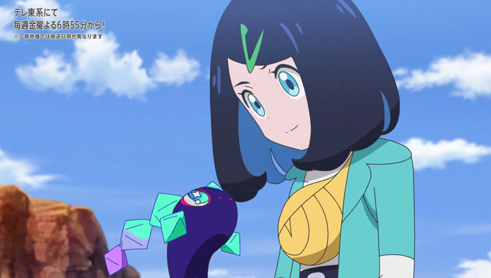 Épisode 54 - Pokémon : les horizons Épisode 54 - Pokémon : les horizons