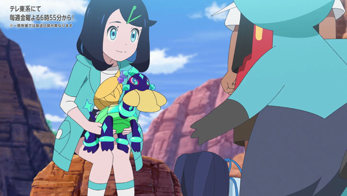 Épisode 54 - Pokémon : les horizons Épisode 54 - Pokémon : les horizons