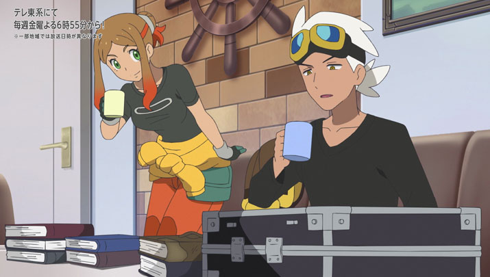 Épisode 54 - Pokémon : les horizons Épisode 54 - Pokémon : les horizons