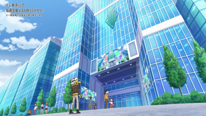 Épisode 54 - Pokémon : les horizons Épisode 54 - Pokémon : les horizons