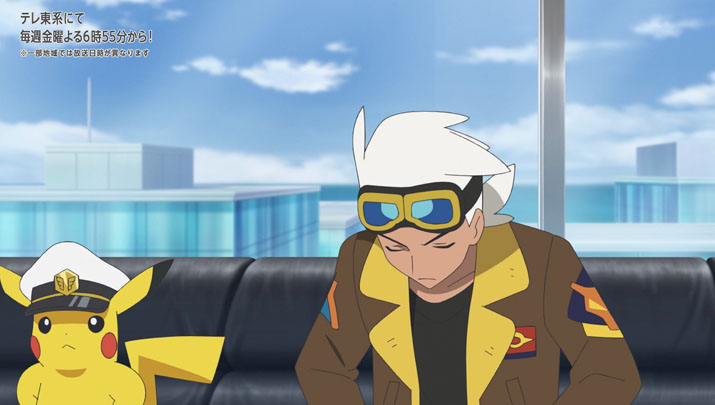 Épisode 54 - Pokémon : les horizons Épisode 54 - Pokémon : les horizons