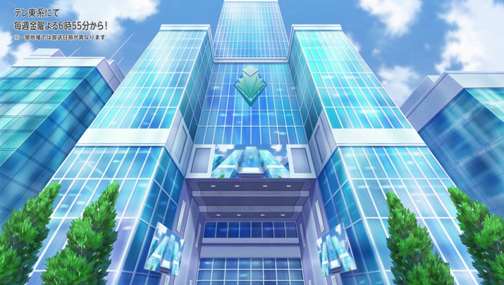 Épisode 54 - Pokémon : les horizons Épisode 54 - Pokémon : les horizons