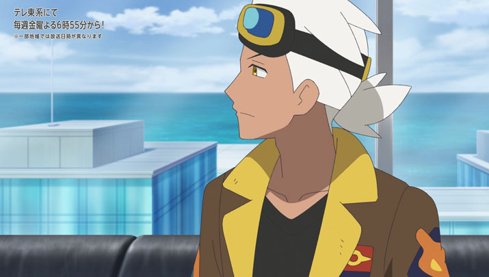 Épisode 54 - Pokémon : les horizons Épisode 54 - Pokémon : les horizons