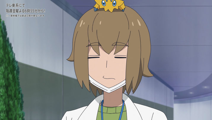 Épisode 54 - Pokémon : les horizons Épisode 54 - Pokémon : les horizons