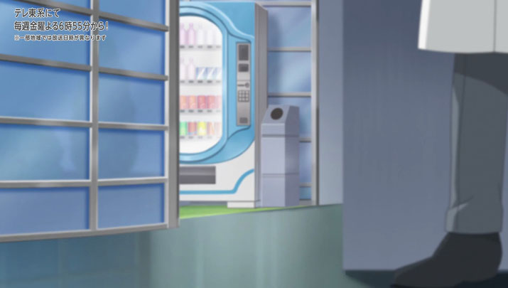Épisode 54 - Pokémon : les horizons Épisode 54 - Pokémon : les horizons