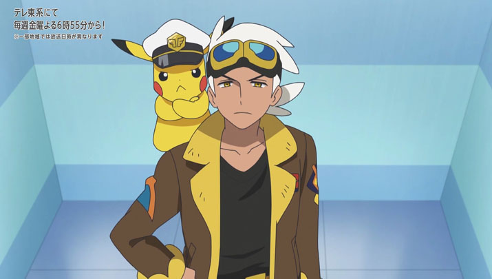 Épisode 54 - Pokémon : les horizons Épisode 54 - Pokémon : les horizons