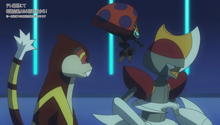 Épisode 54 - Pokémon : les horizons Épisode 54 - Pokémon : les horizons