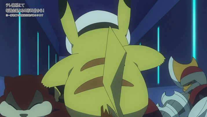 Épisode 54 - Pokémon : les horizons Épisode 54 - Pokémon : les horizons