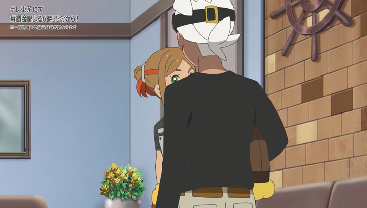 Épisode 54 - Pokémon : les horizons Épisode 54 - Pokémon : les horizons