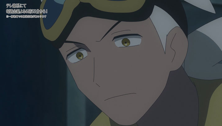 Épisode 54 - Pokémon : les horizons Épisode 54 - Pokémon : les horizons