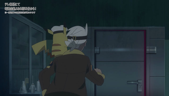 Épisode 54 - Pokémon : les horizons Épisode 54 - Pokémon : les horizons