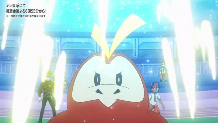 Épisode 55 - Pokémon : les horizons Épisode 55 - Pokémon : les horizons