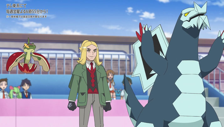 Épisode 55 - Pokémon : les horizons Épisode 55 - Pokémon : les horizons