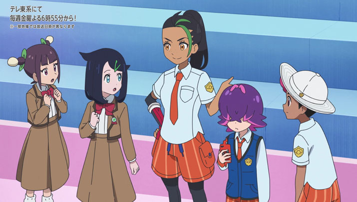 Épisode 55 - Pokémon : les horizons Épisode 55 - Pokémon : les horizons