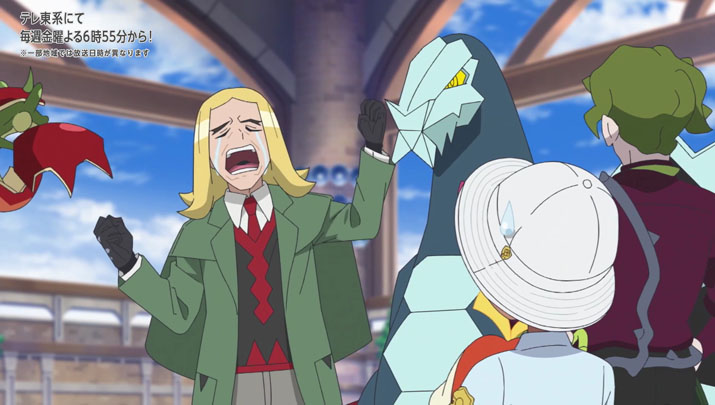 Épisode 55 - Pokémon : les horizons Épisode 55 - Pokémon : les horizons