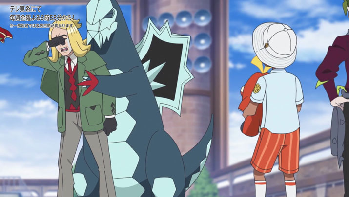 Épisode 55 - Pokémon : les horizons Épisode 55 - Pokémon : les horizons