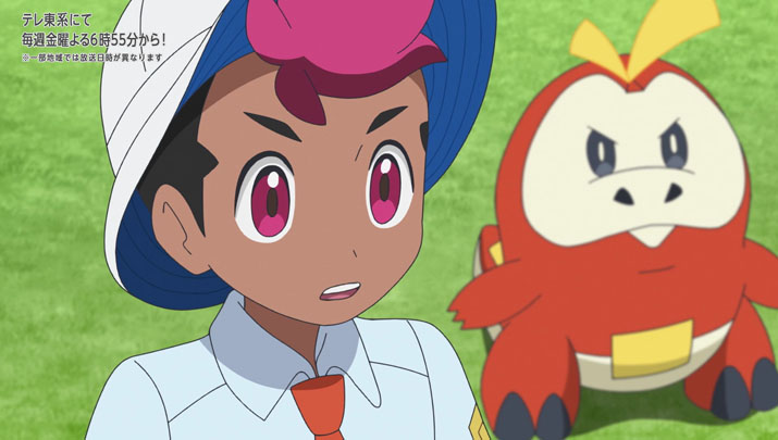 Épisode 55 - Pokémon : les horizons Épisode 55 - Pokémon : les horizons