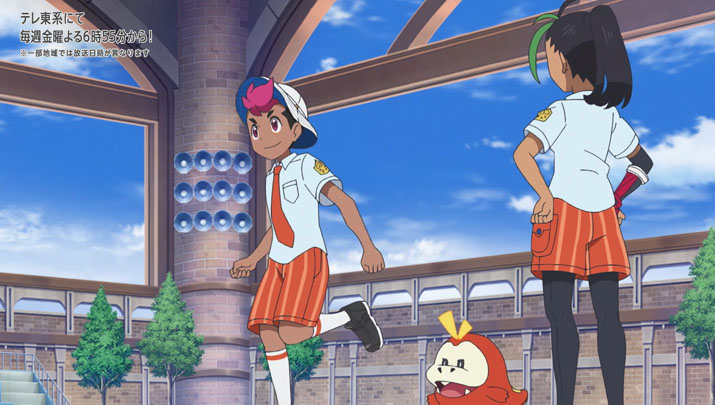 Épisode 55 - Pokémon : les horizons Épisode 55 - Pokémon : les horizons