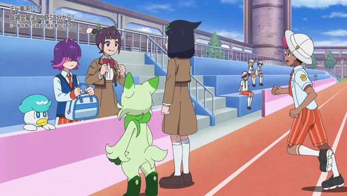 Épisode 55 - Pokémon : les horizons Épisode 55 - Pokémon : les horizons