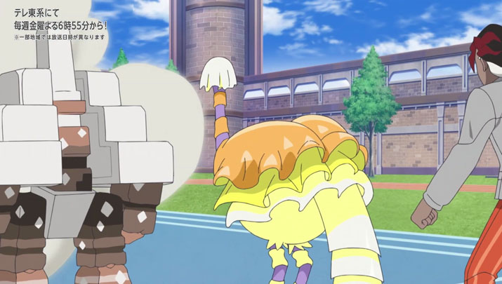 Épisode 55 - Pokémon : les horizons Épisode 55 - Pokémon : les horizons