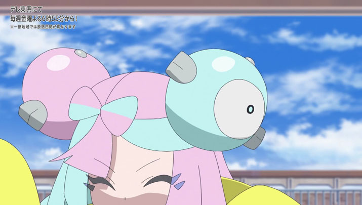 Épisode 55 - Pokémon : les horizons Épisode 55 - Pokémon : les horizons
