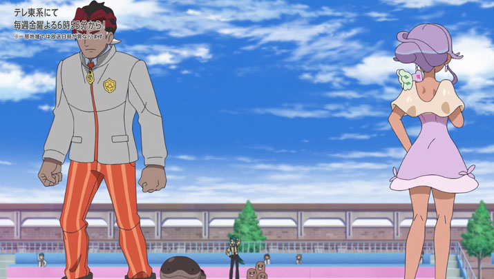 Épisode 55 - Pokémon : les horizons Épisode 55 - Pokémon : les horizons