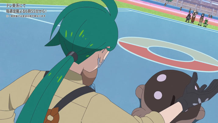 Épisode 55 - Pokémon : les horizons Épisode 55 - Pokémon : les horizons
