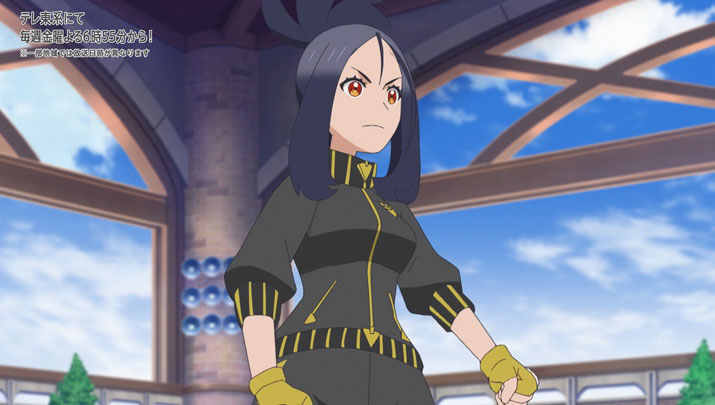 Épisode 55 - Pokémon : les horizons Épisode 55 - Pokémon : les horizons
