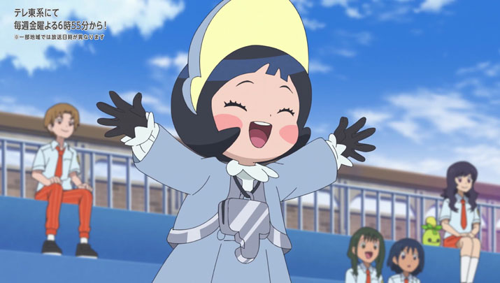 Épisode 55 - Pokémon : les horizons Épisode 55 - Pokémon : les horizons